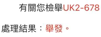 相關圖片 5