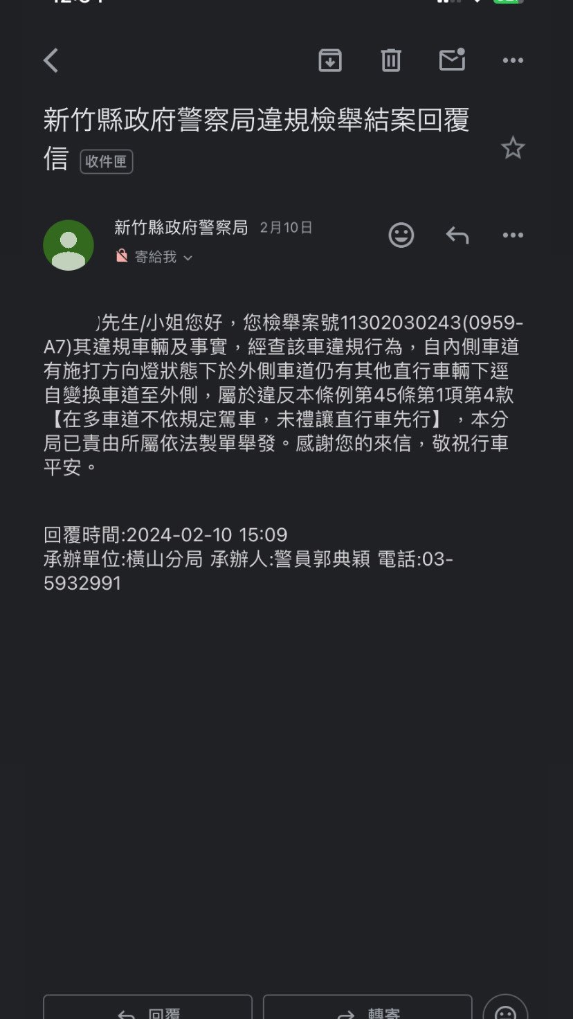 相關圖片 4