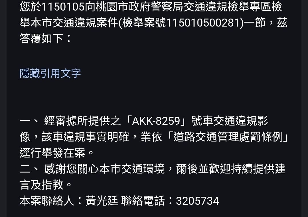 相關圖片 4