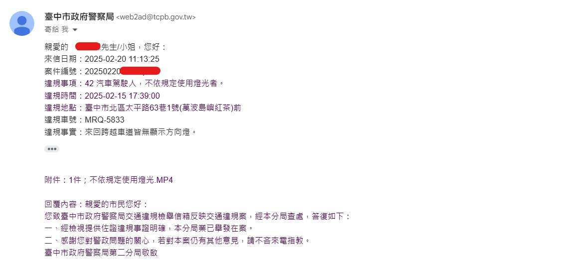 相關圖片 1