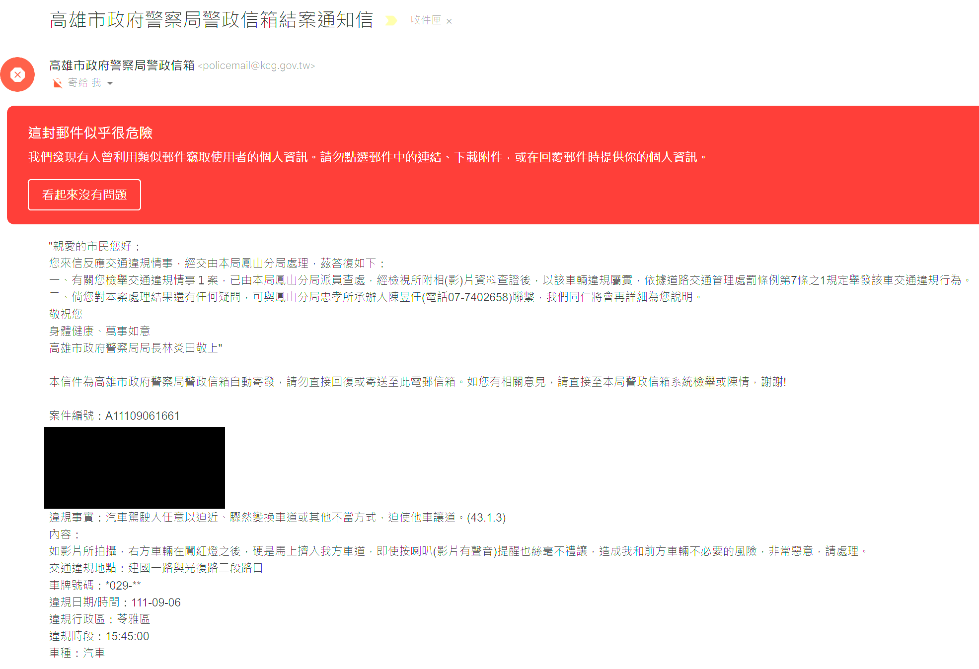 相關圖片 2