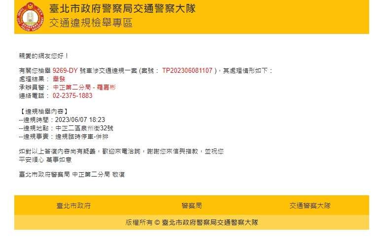 相關圖片 1