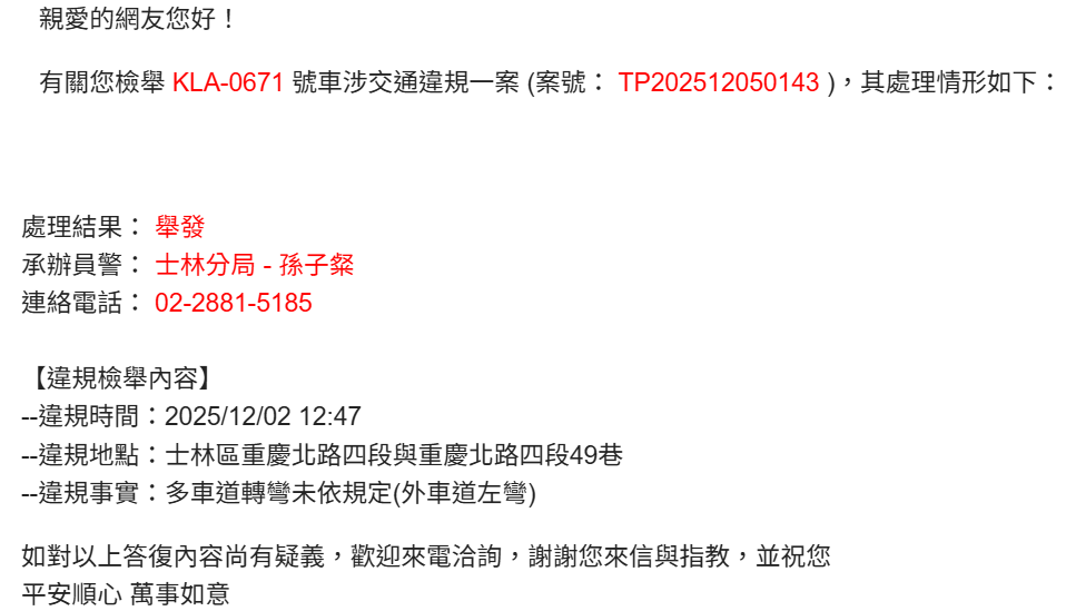 相關圖片 4