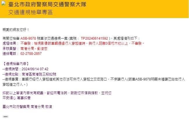 相關圖片 3
