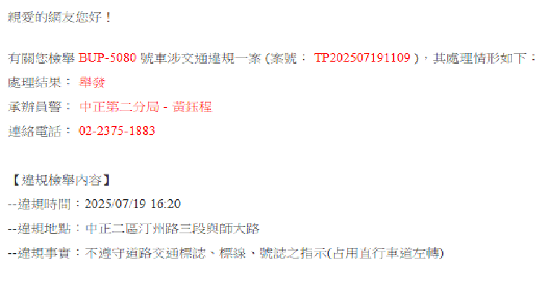 相關圖片 2