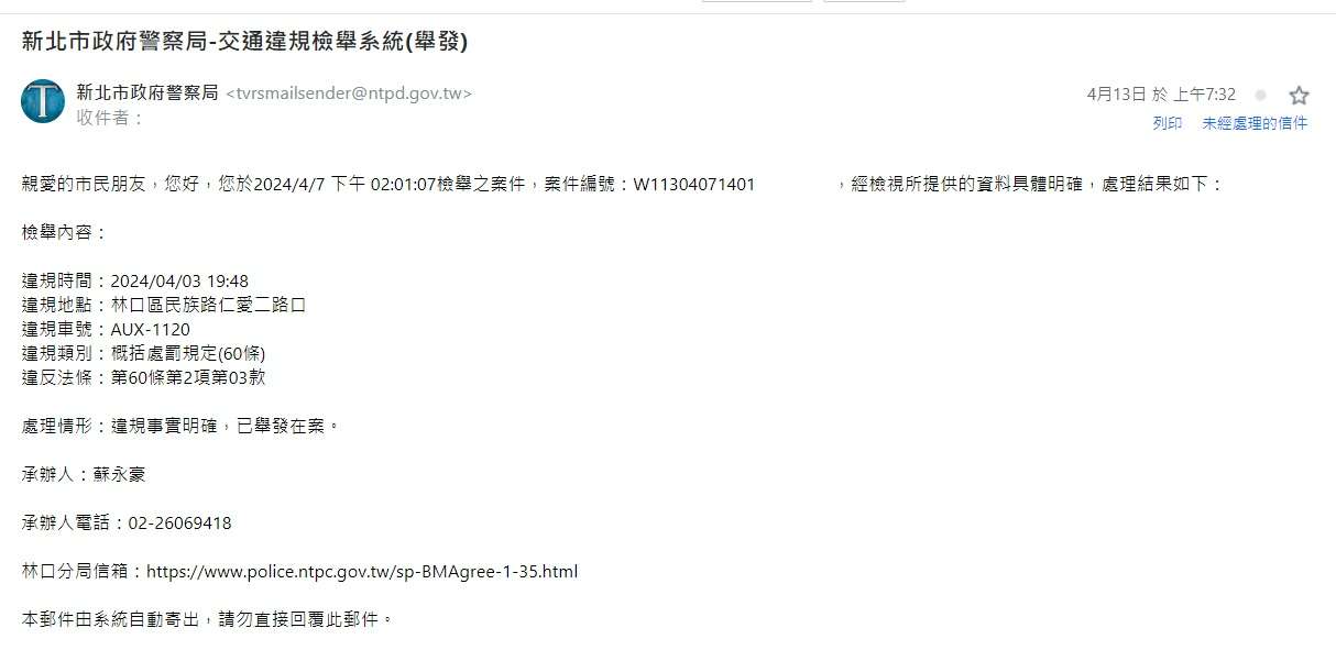 相關圖片 3