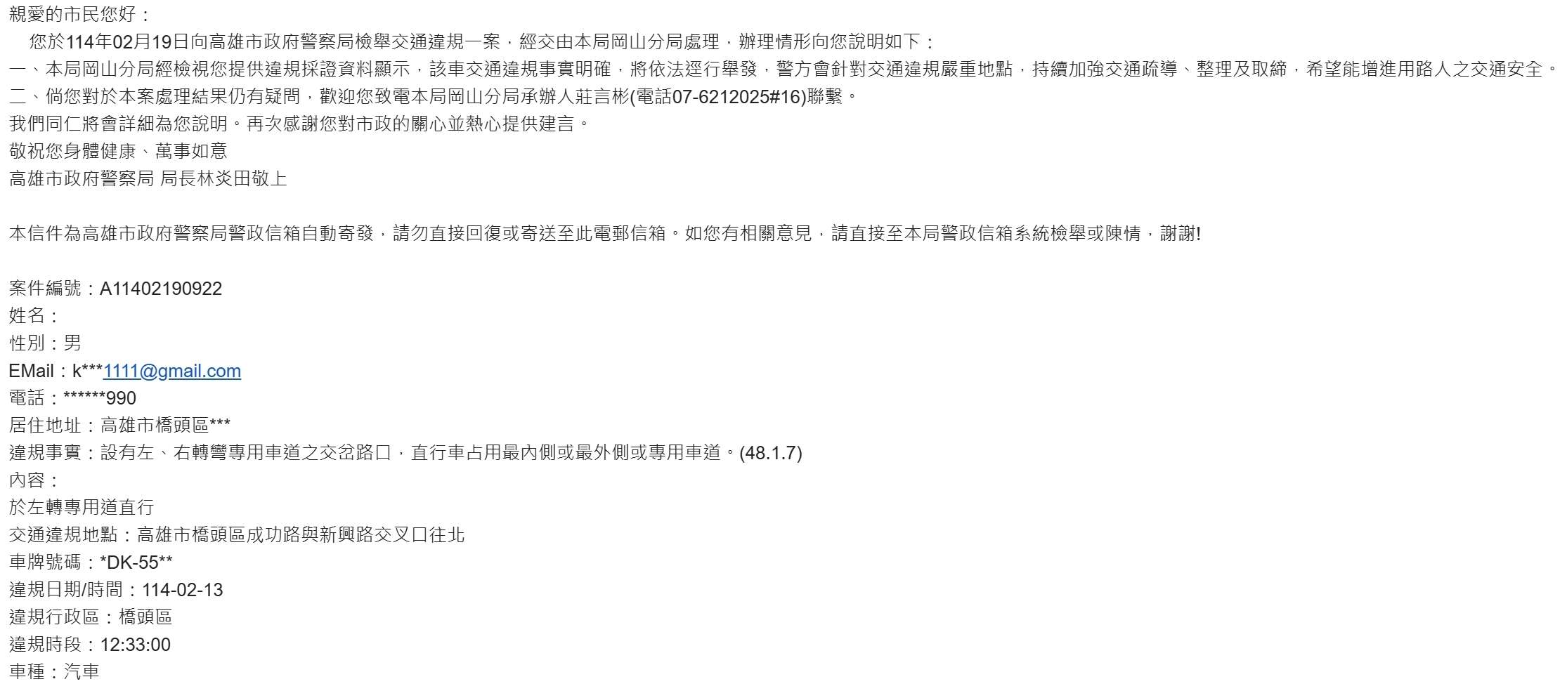 相關圖片 3
