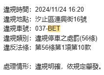 相關圖片 10
