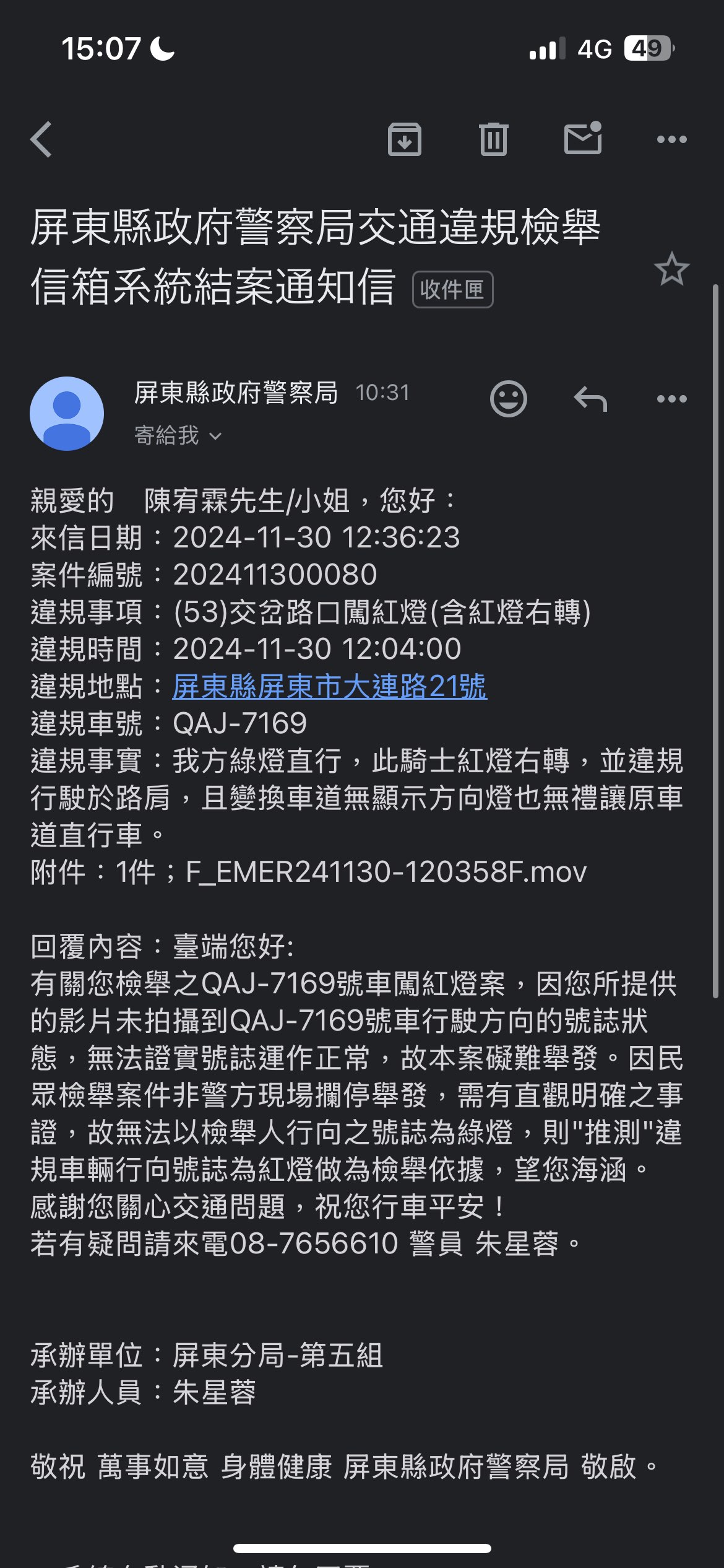 相關圖片 2