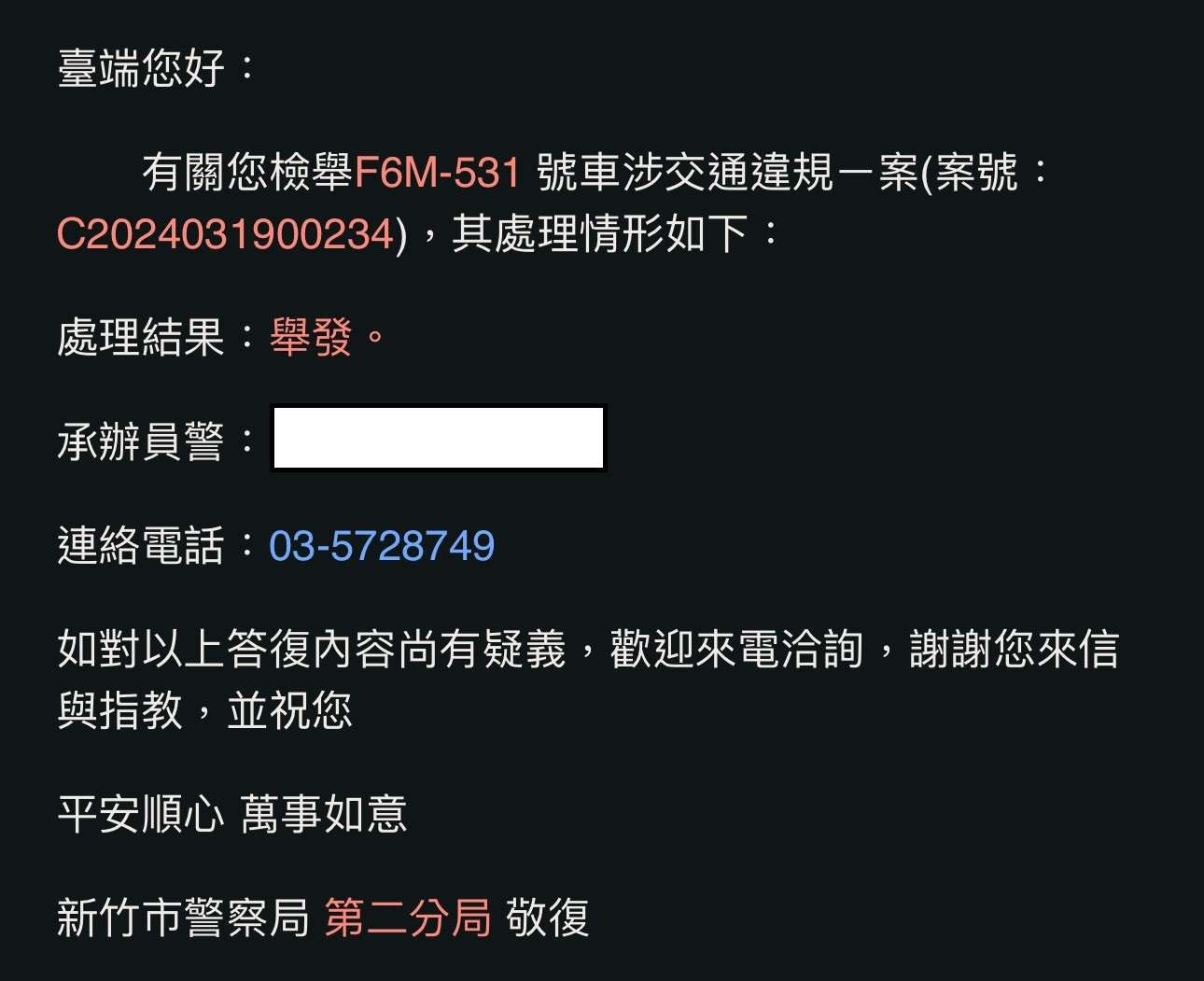 相關圖片 2