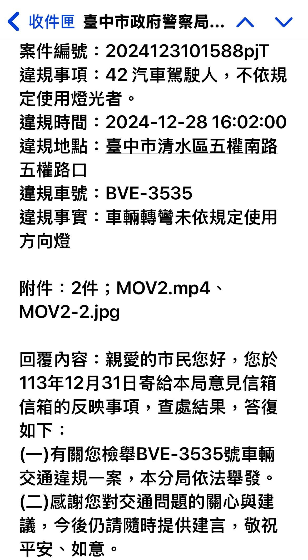 相關圖片 4