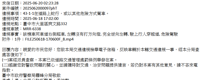 相關圖片 1