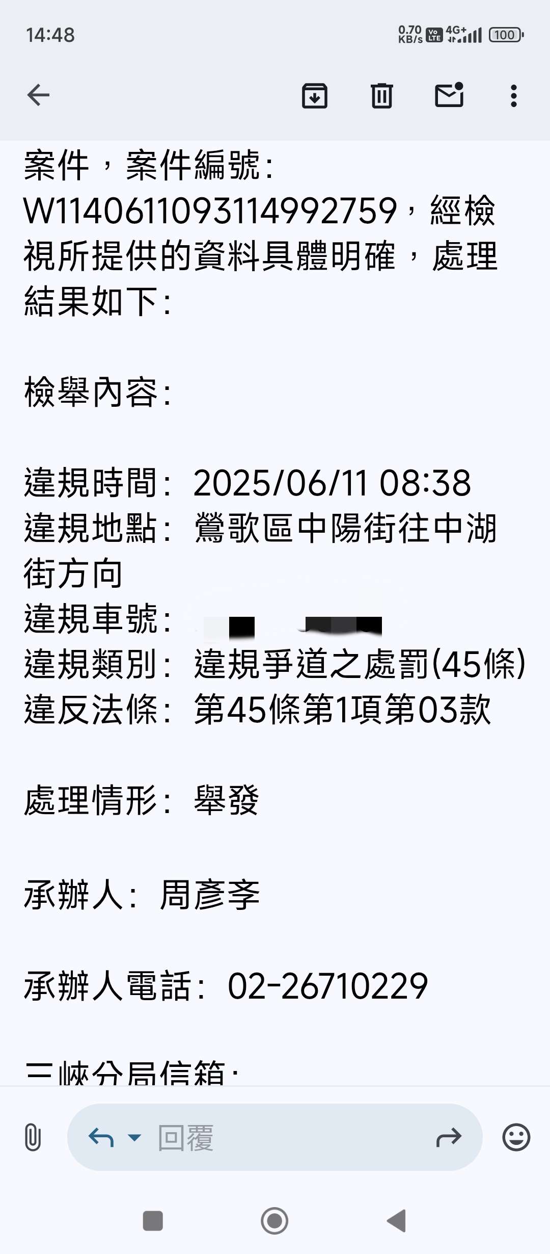 相關圖片 1