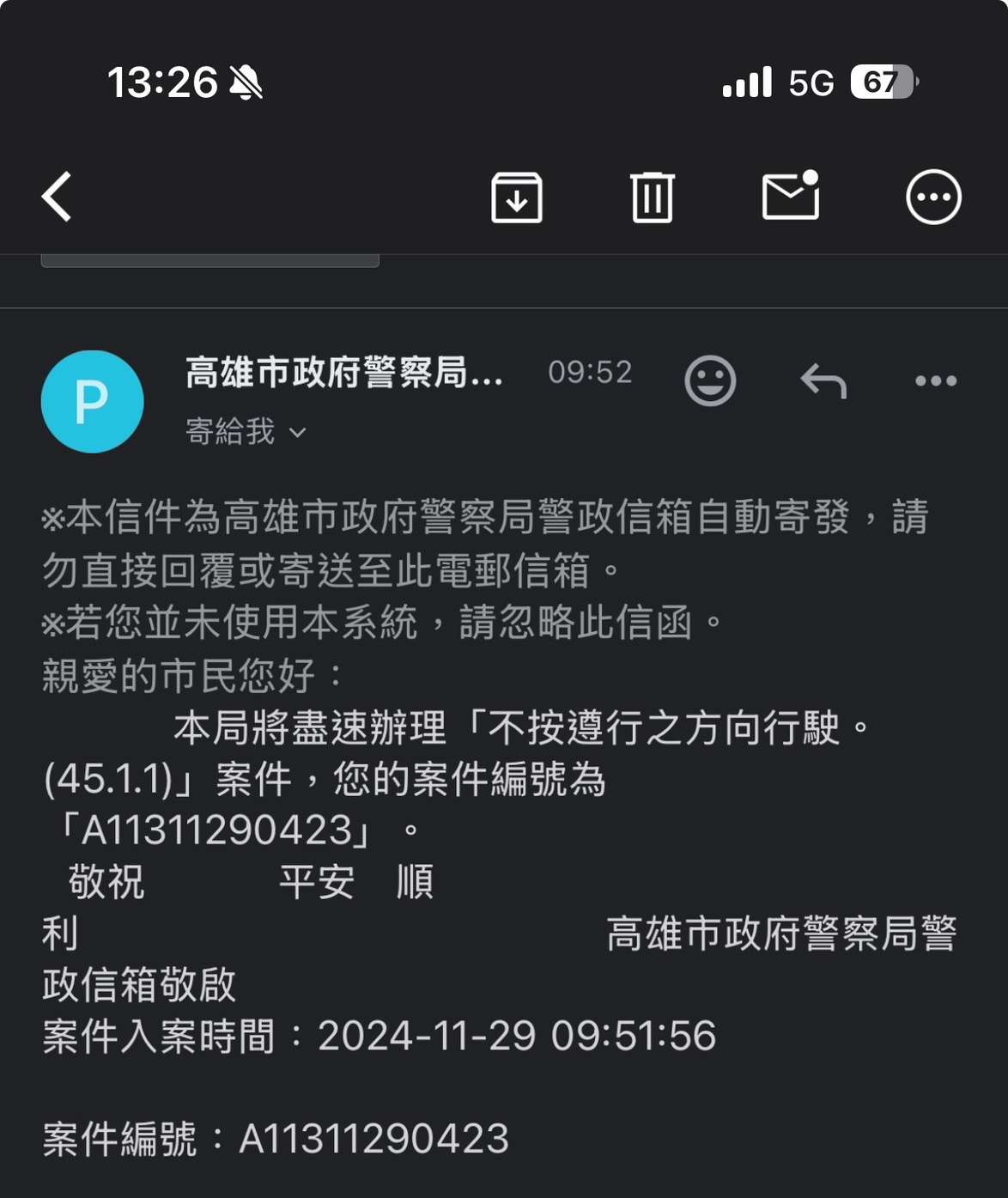 相關圖片 2