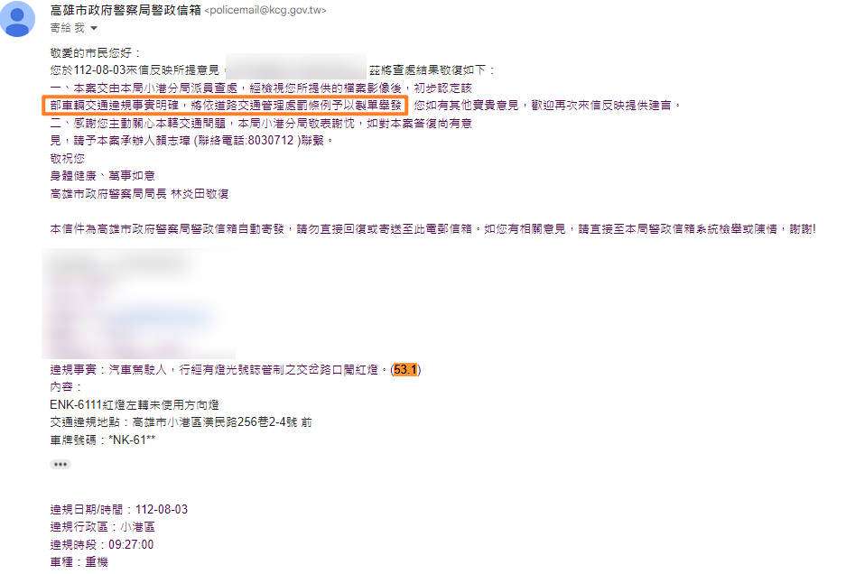 相關圖片 5