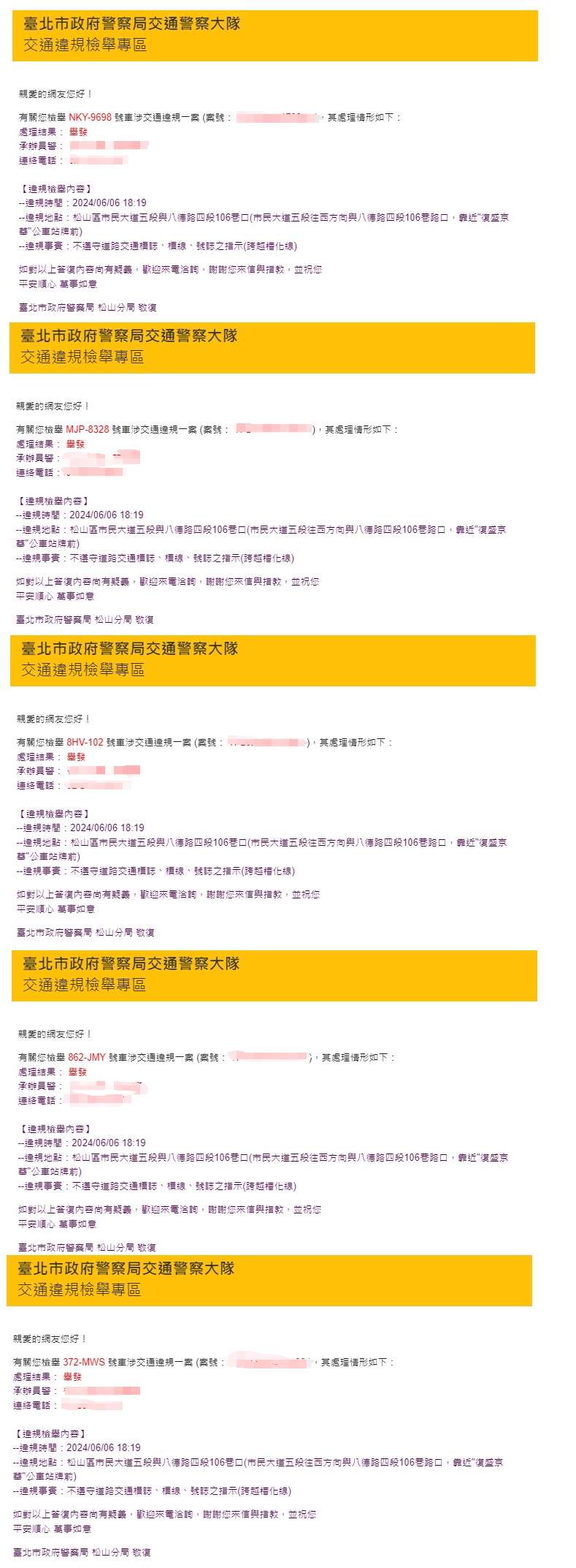 相關圖片 3