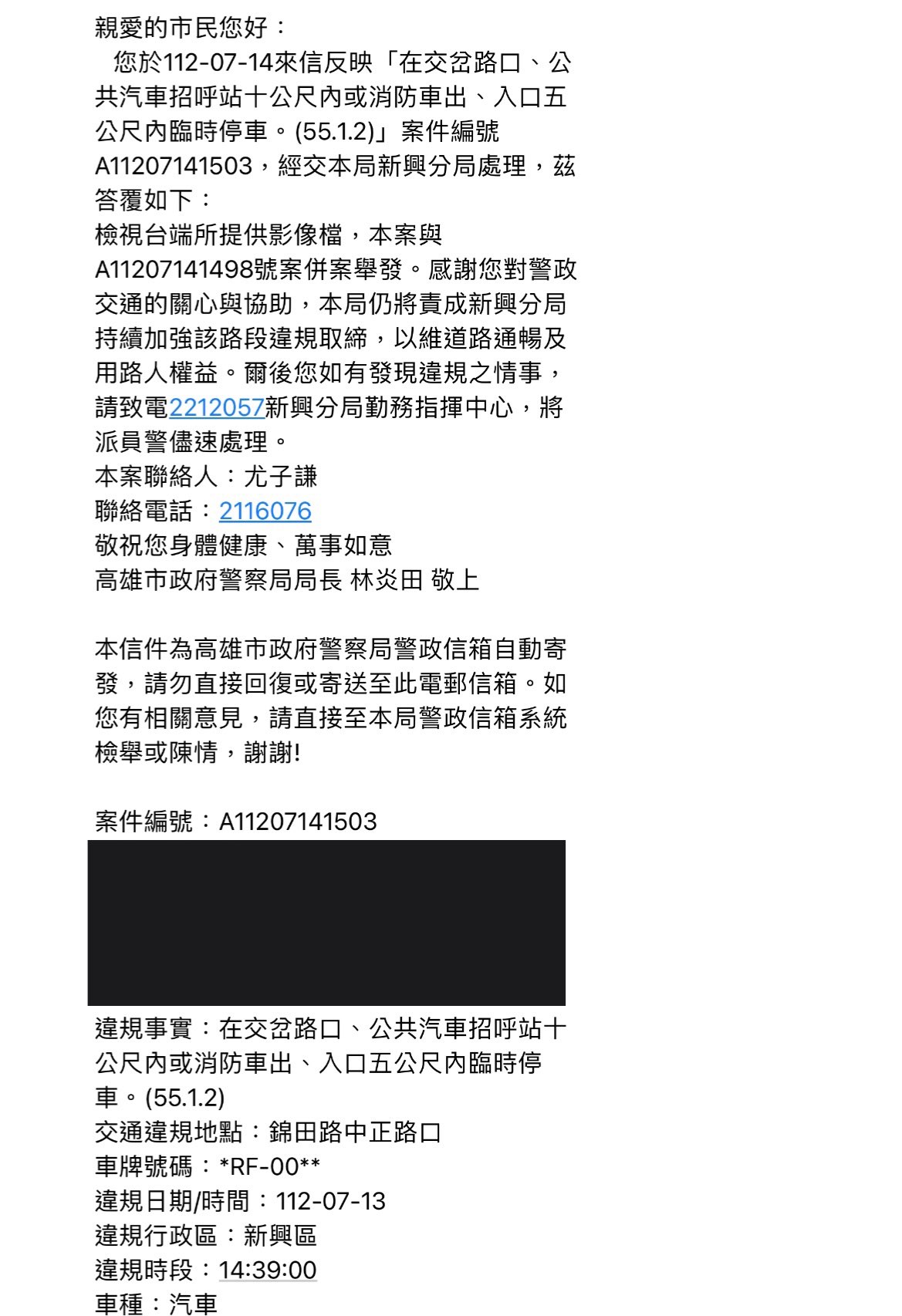 相關圖片 3