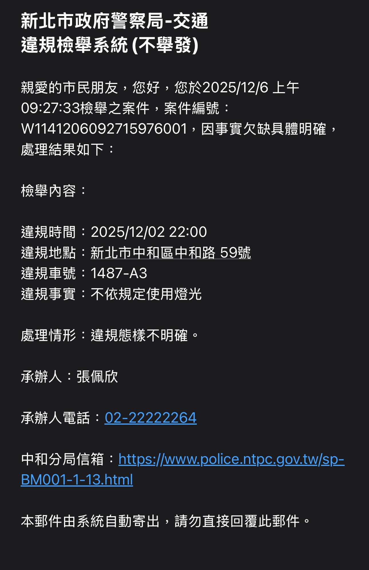 相關圖片 1
