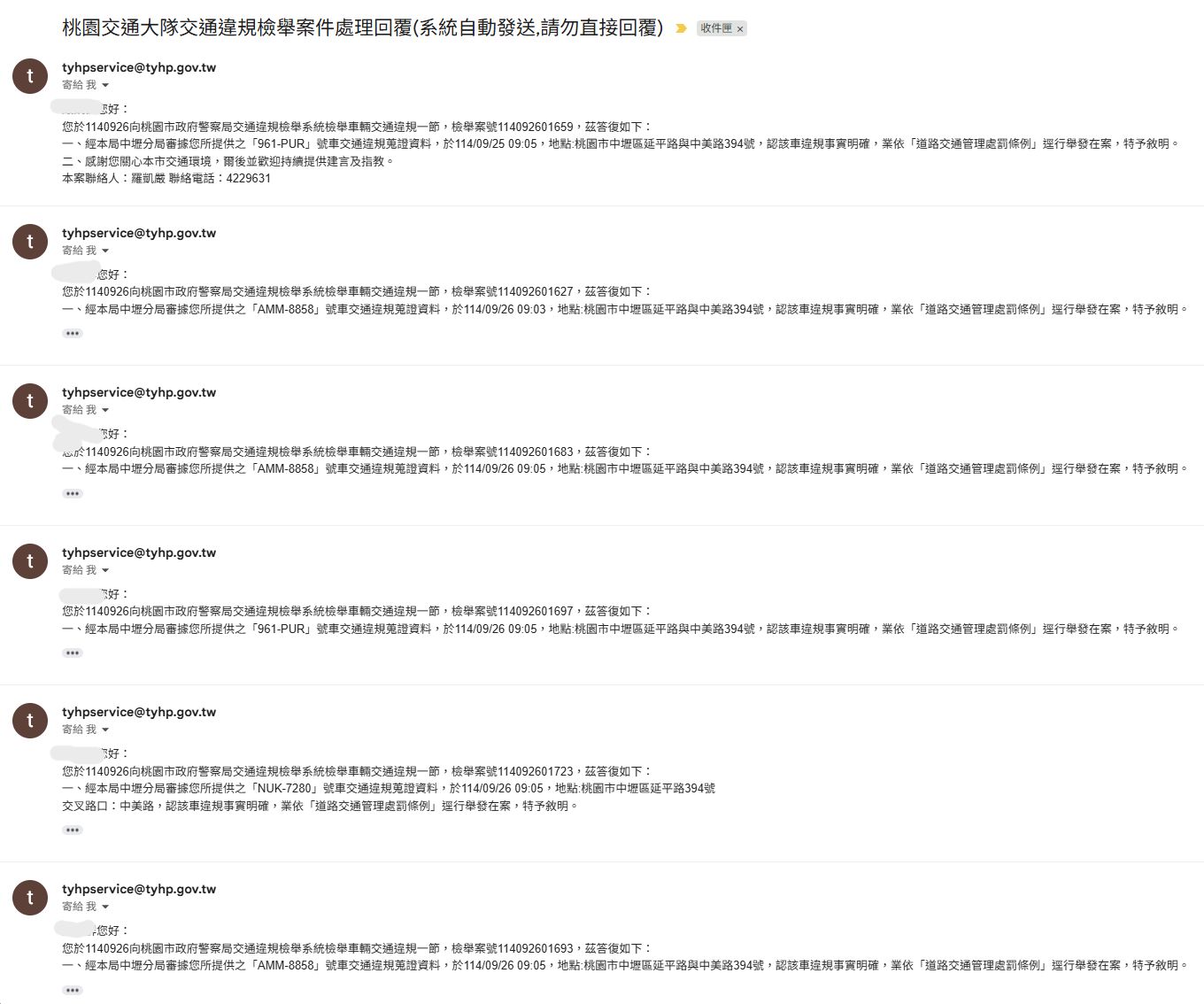相關圖片 1