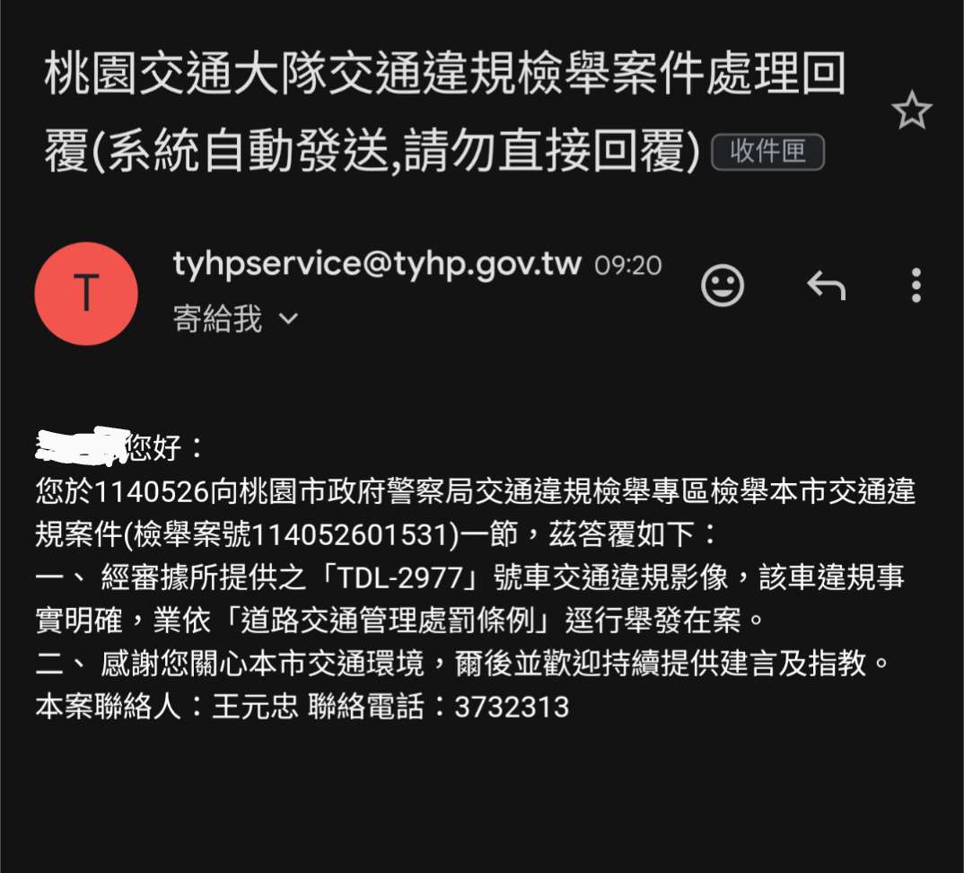 相關圖片 2