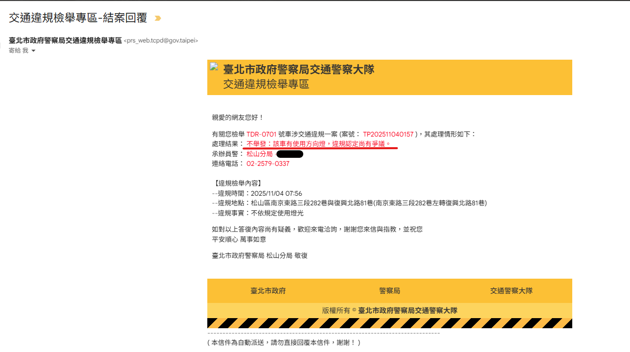 相關圖片 3