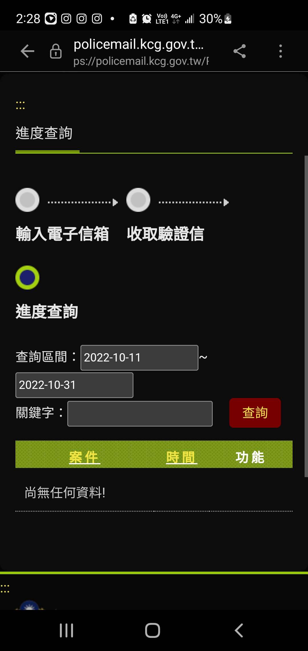 相關圖片 1