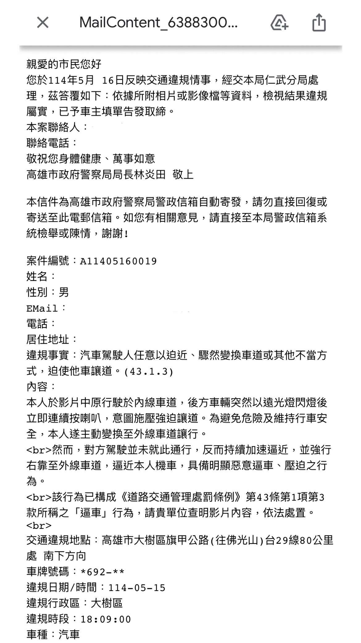 相關圖片 1