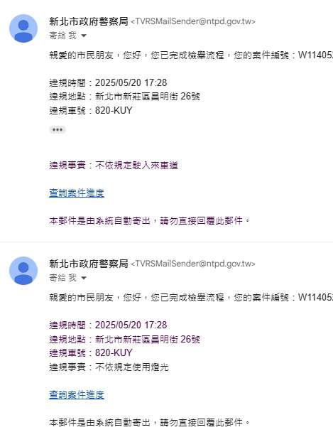 相關圖片 1