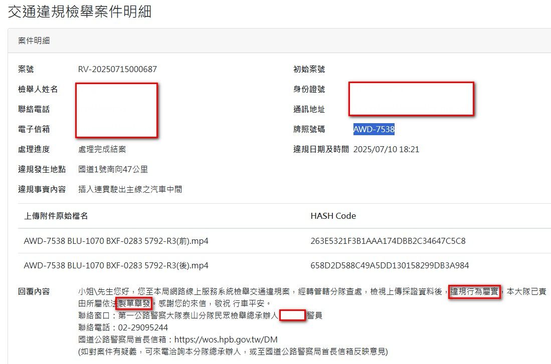相關圖片 2