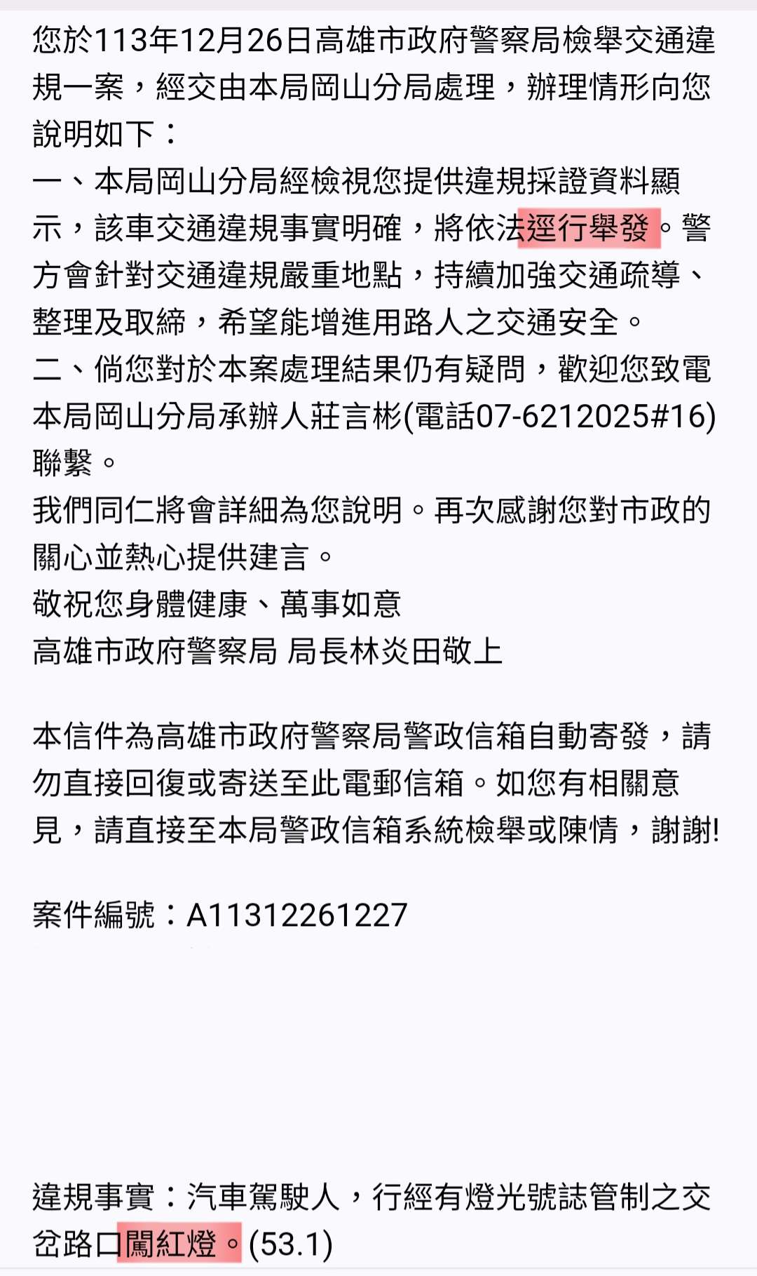 相關圖片 2