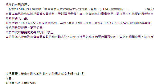 相關圖片 2