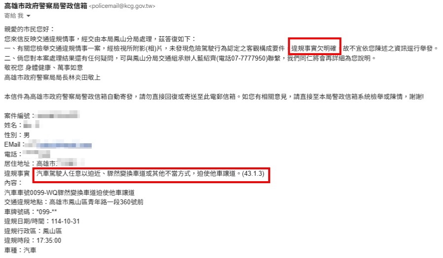 相關圖片 1