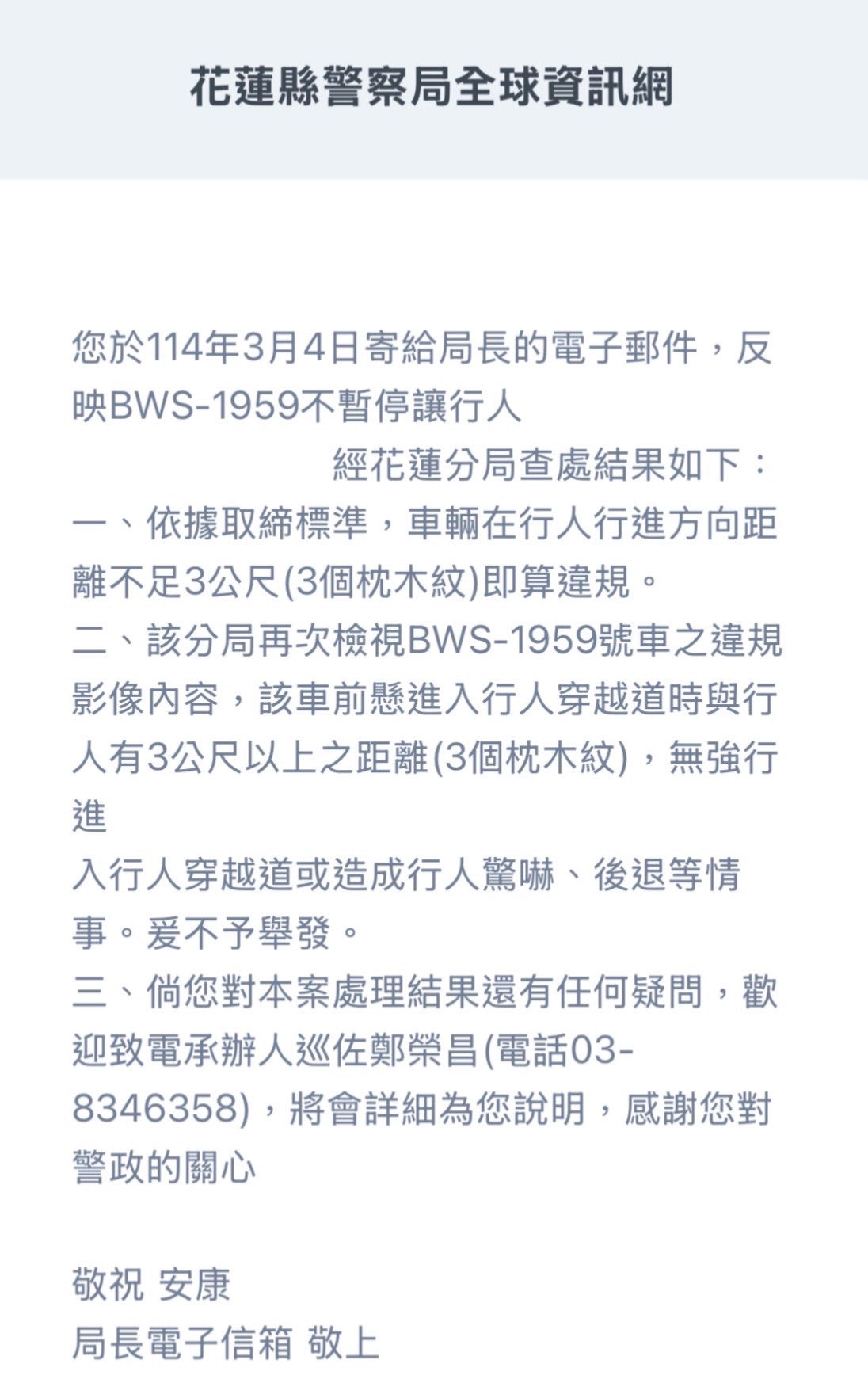 相關圖片 3