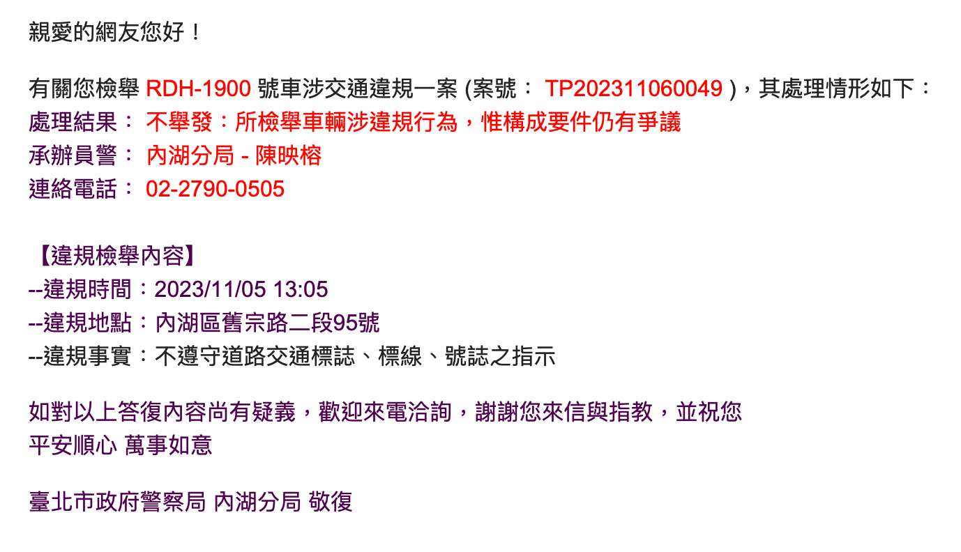 相關圖片 1