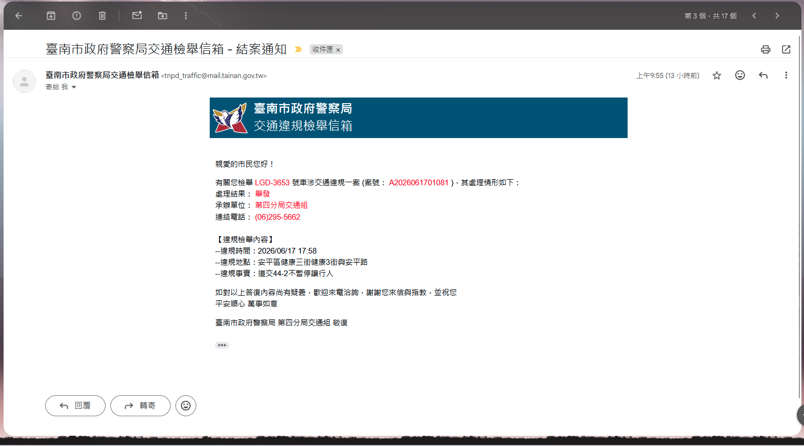 相關圖片 2