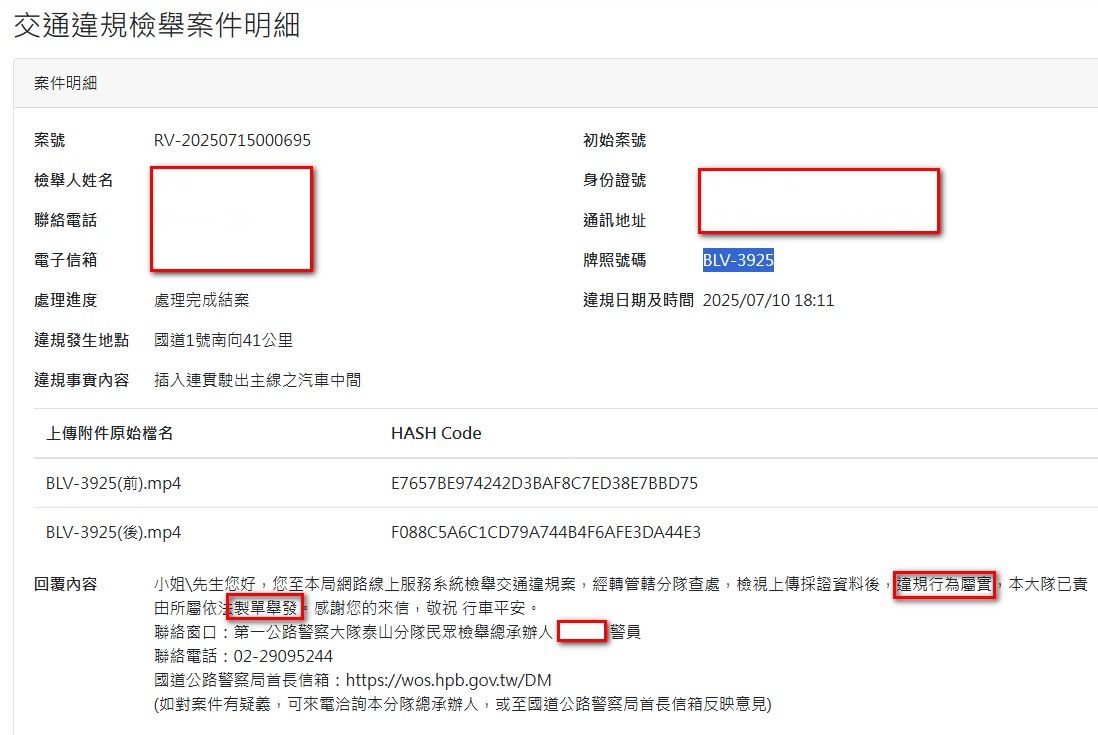 相關圖片 1