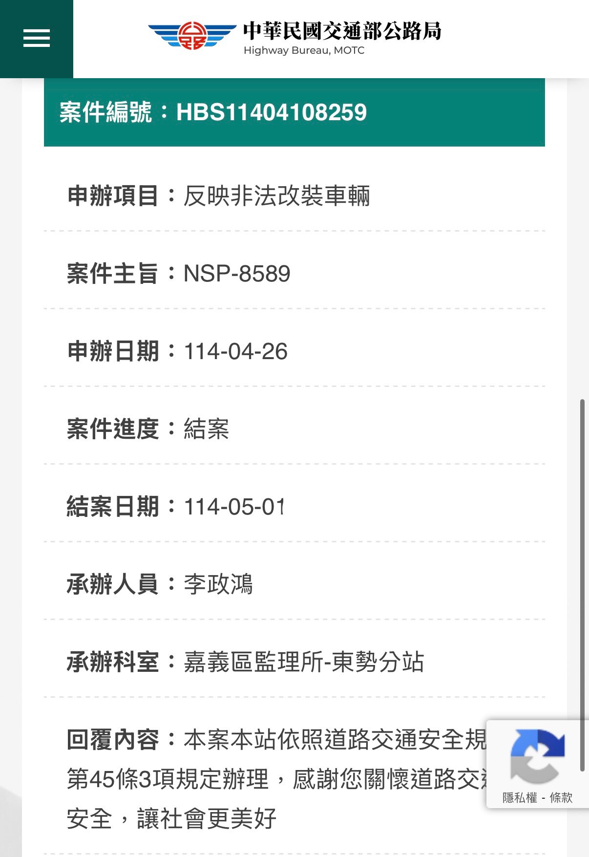 相關圖片 1