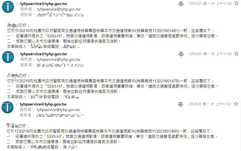 相關圖片 4