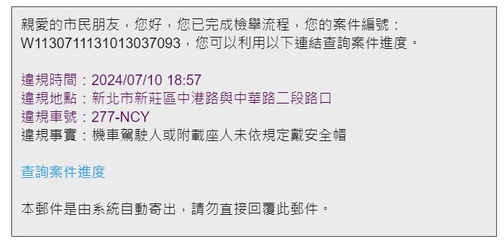 相關圖片 2