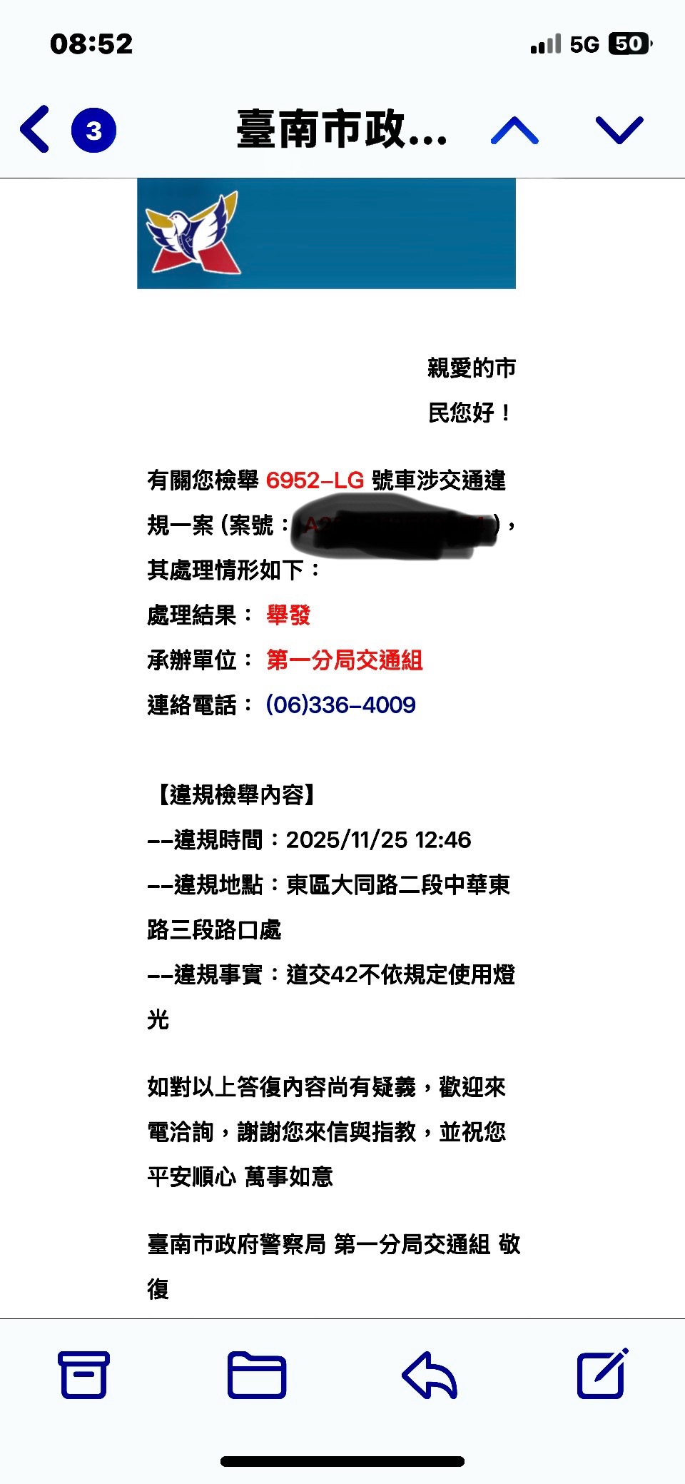 相關圖片 2