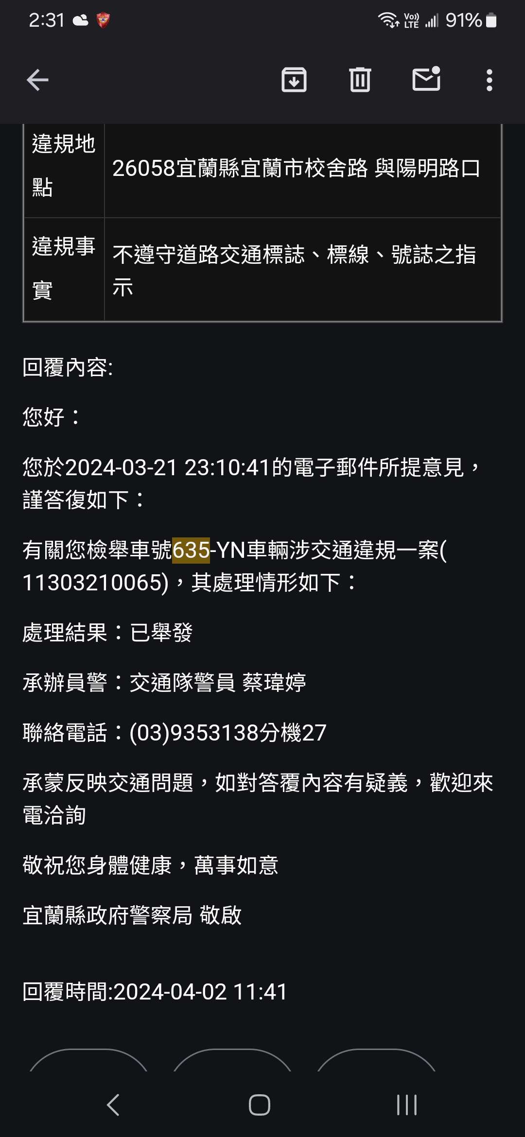 相關圖片 3
