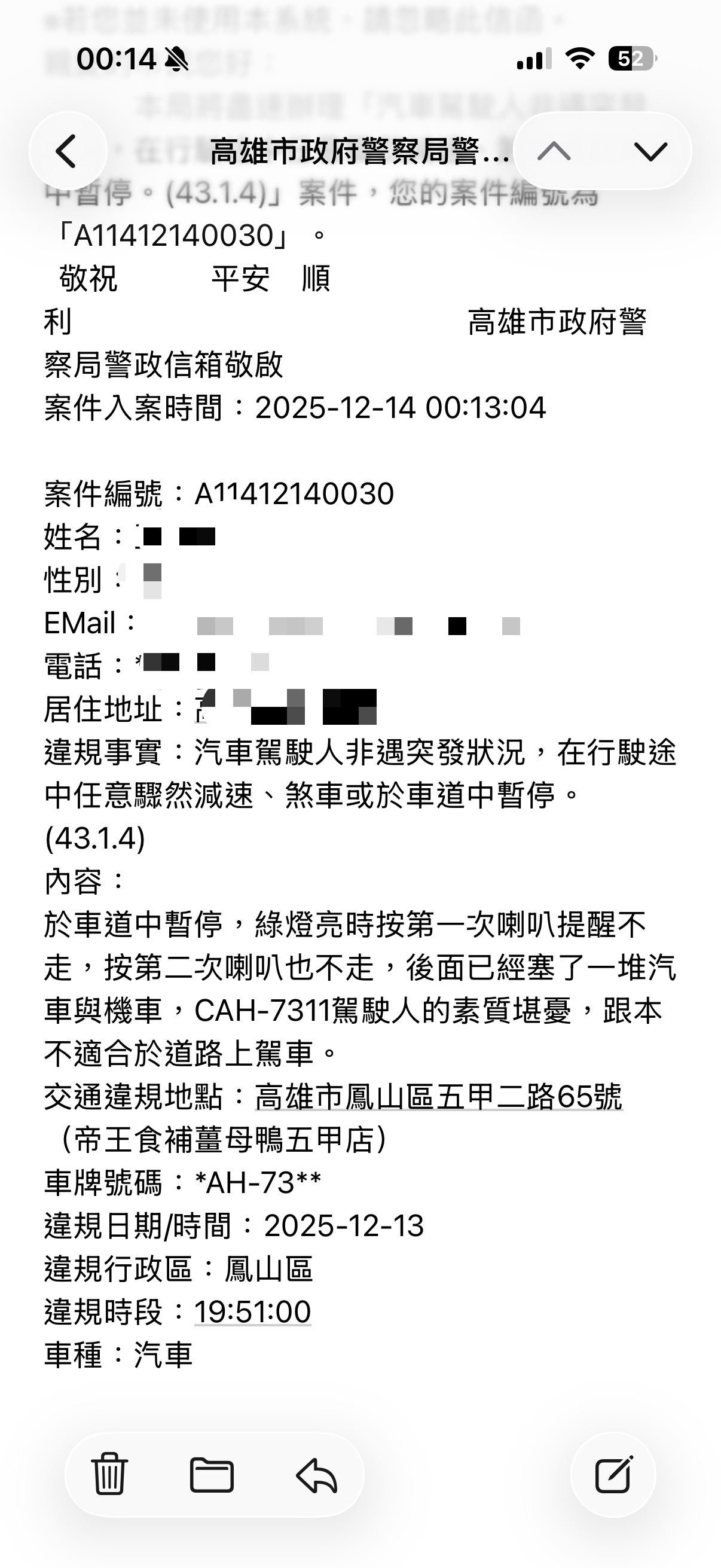 相關圖片 1