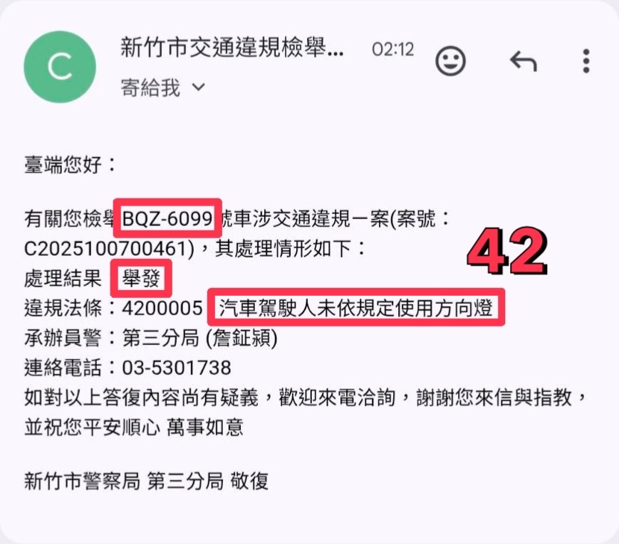相關圖片 2