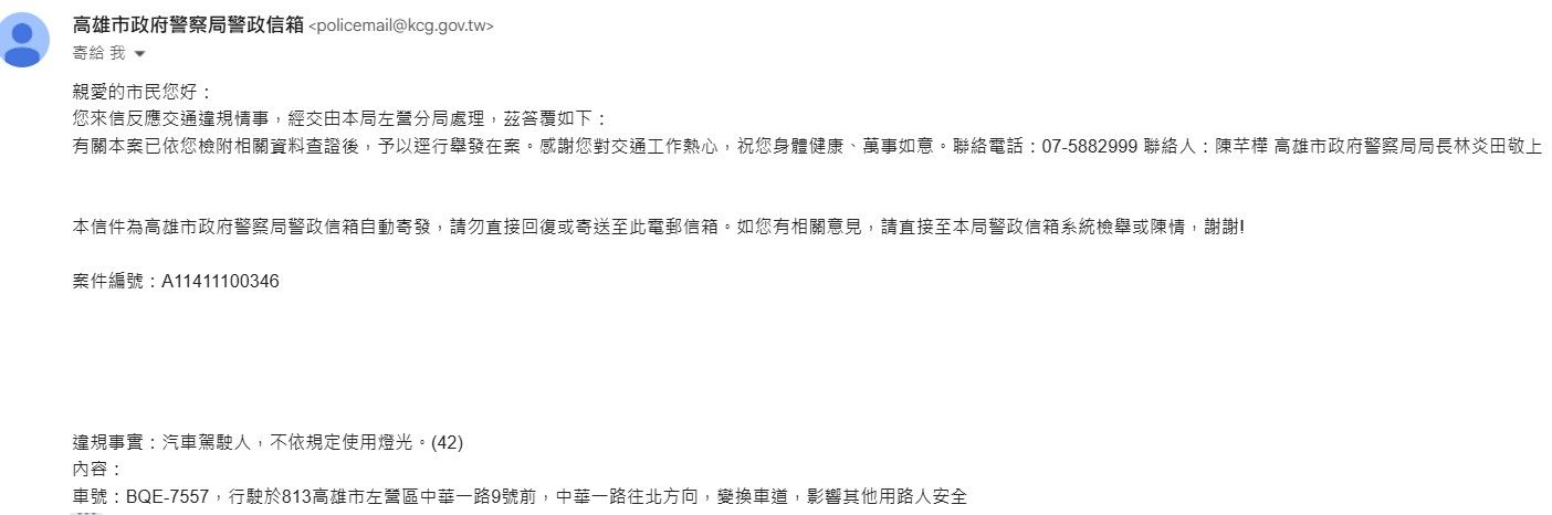 相關圖片 1
