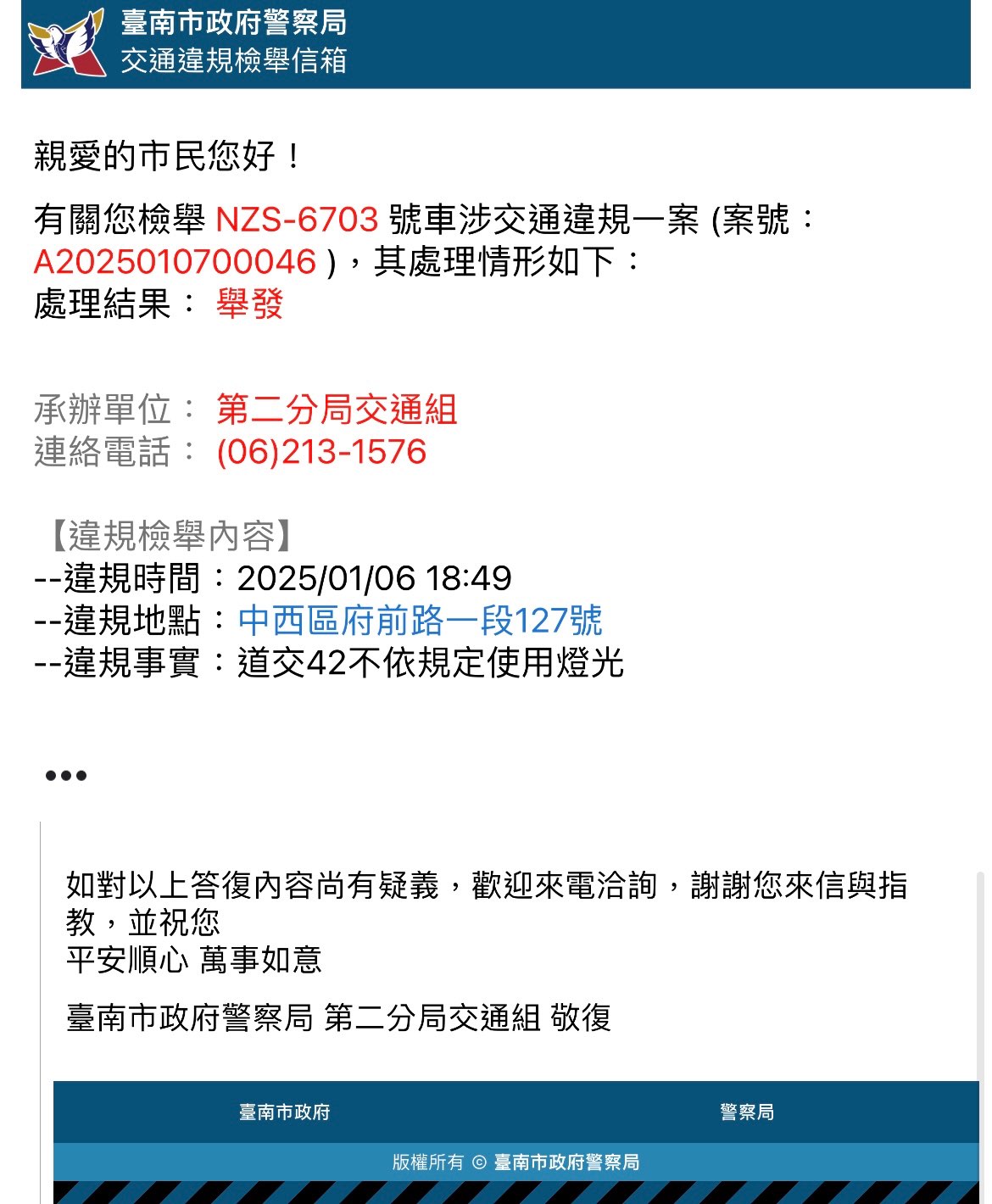 相關圖片 3