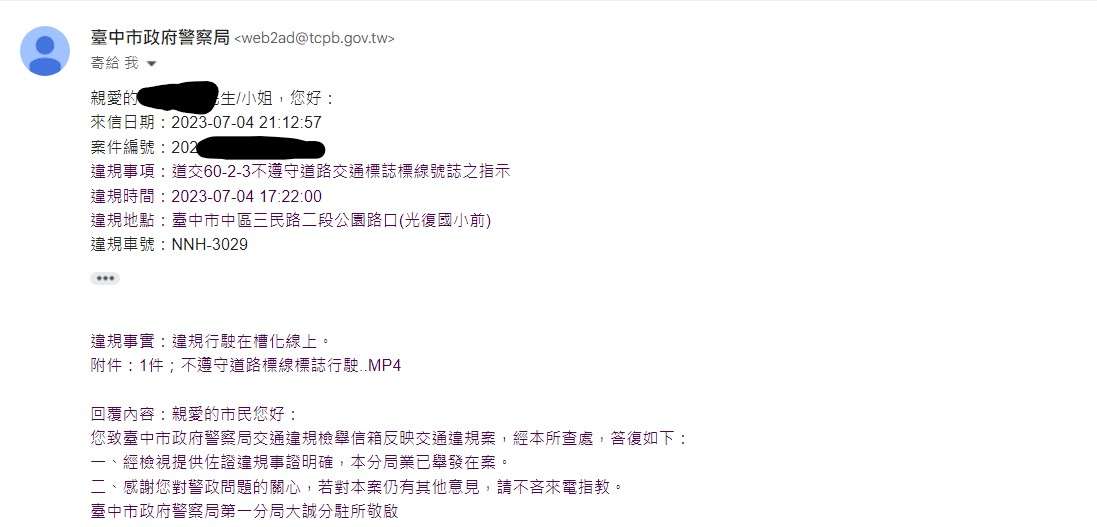 相關圖片 6