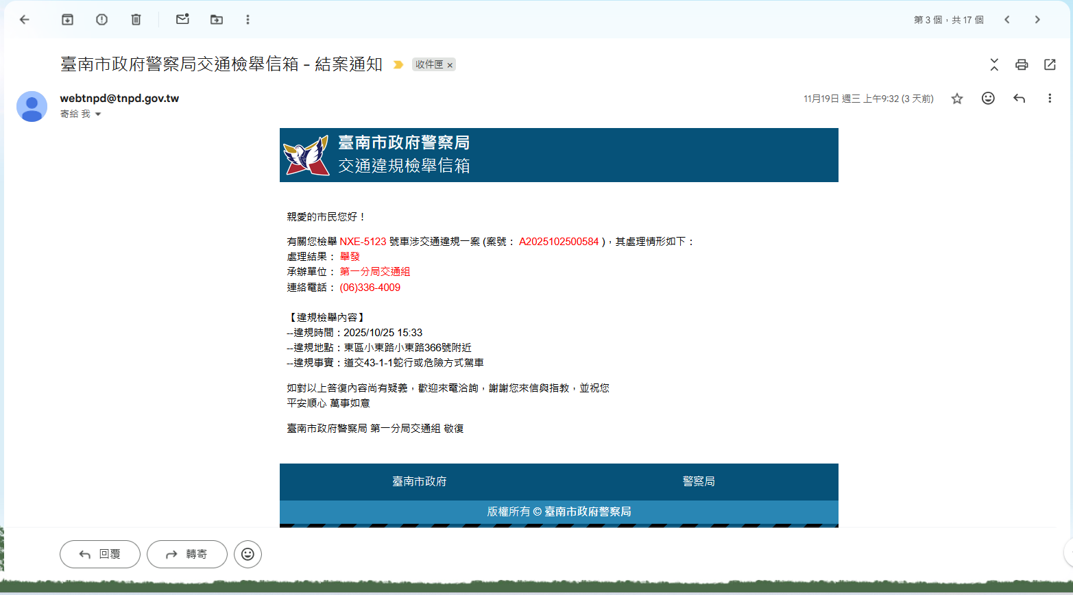 相關圖片 1