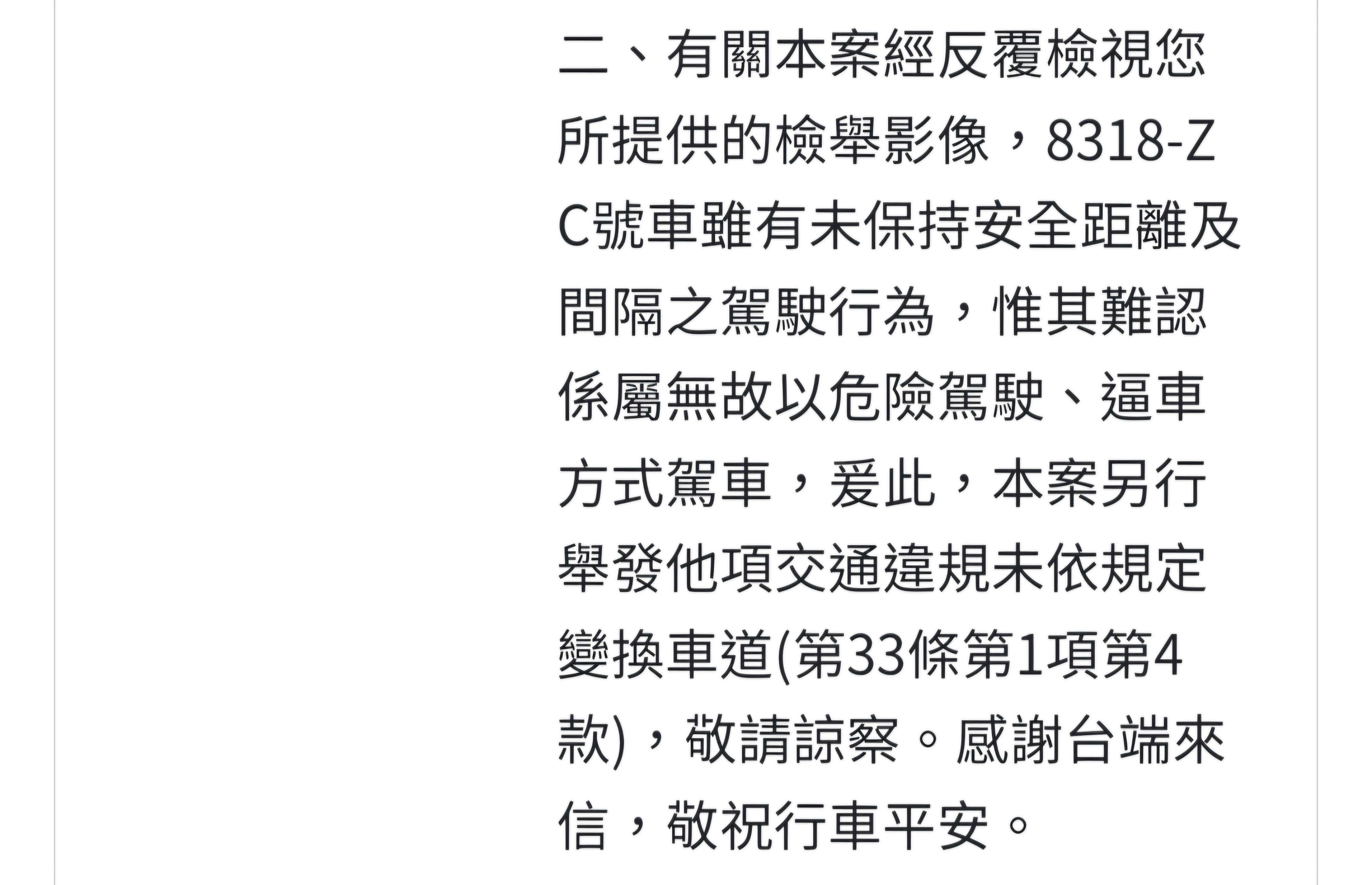 相關圖片 2