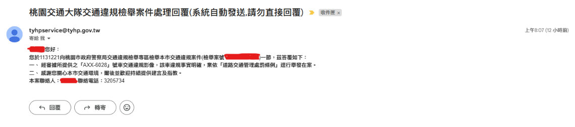 相關圖片 2