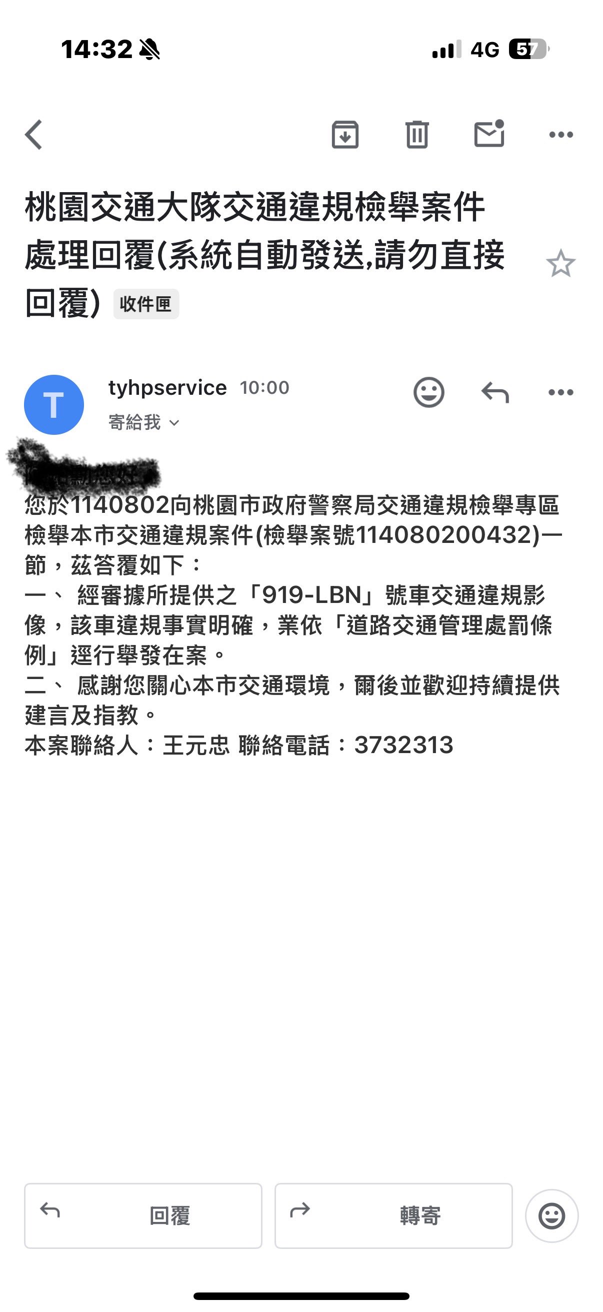 相關圖片 1